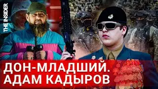 Адам Кадыров. Путь приемника