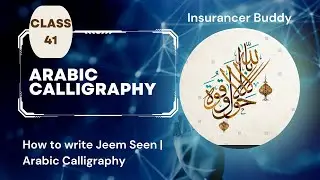 How to write Jeem Seen- Class 41|| Complete Arabic Calligraphy Course 2023 || Free Online Earning ||