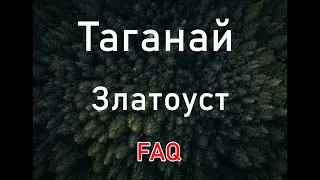 National Russian Park 