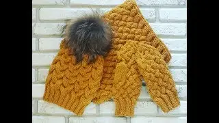 Красивый комплект спицами! Часть 3. Шапка с узором из кос. Коса из 12 петель. Hat. Knitting.
