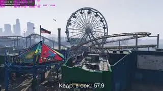 GTA V OC Extreme GTX780Ti