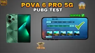 POVA 6 PRO 5G PUBG MOBILE TEST | 90 FPS ✅ BATTERY AND GAMING TEST #pubgmobile