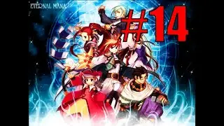 Atelier Iris: Eternal mana (PS2) #14 Ручей Нелвия