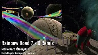 3DS Rainbow Road - D Remix | Mario Kart 7/8DX/Tour