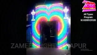 ENTRY 3D GATE PIXEL LED PROGRAM DESIGNS 16x32  ||FOR PROGRAM 8208929320||