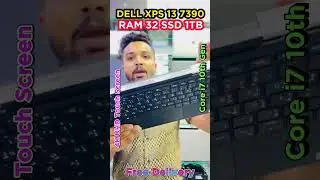 World Slimmest Laptop DELL XPS 13 2in1 Used laptop price in Dubai cheapest used laptop price in UAE
