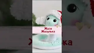 Жизулька шьющих людей  #артткани #handmade #shortsvideo #швейныйюмор #юмор