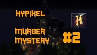 МАНЬЯК РЕШИЛ УБИТЬ ВСЕХ! MURDER MYSTERY МАЙНКРАФТ // МИНИИГРЫ HYPIXEL