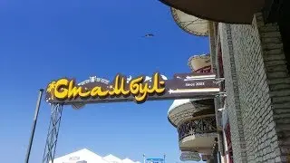 Железный порт Стамбул 21.07.2018