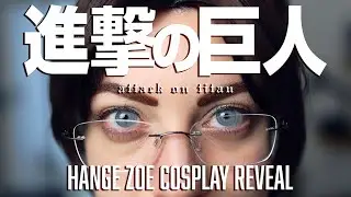 Attack on Titan Hange Zoe Cosplay Costume Reveal! Handmade Survey Corps Ranger Uniform Complete!