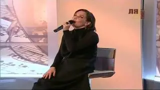 Татьяна Буланова - Странная встреча