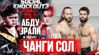 Наимов бо падараш дар дар Арабистон / Абду зиди Эрали / Фазлиддин Мадрахимов депорт шуд