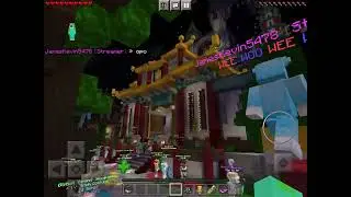 Streamer rank on the Hive