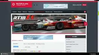 Видео урок по заливании раздач на Rutor.net