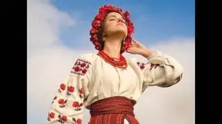 Украина