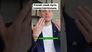 Уникальный Путь: Персональная Стратегия Финансового Успеха
