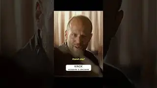 Название в комментариях #shorts
