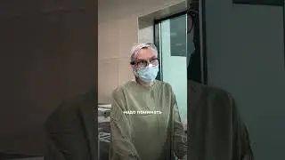 Лор клиника Краснодар