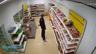 Универсамы 