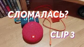 #не