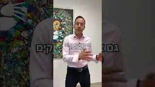 הגרלה חדשה במחיר למשתכן!
