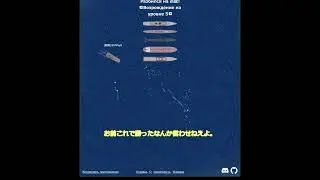 [mk48:ゆっくり実況]1v1