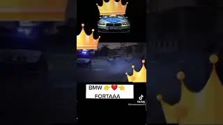 Тик ток