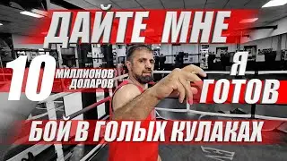 ЗАЛ РАДЖАБАЛИ БАЕНОВА, СОБРАЛ ЛУЧШИХ БОЙЦЕВ ММА
