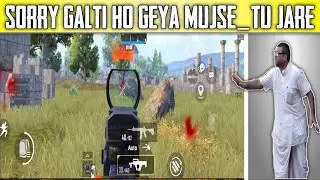 BGMI INDIA Gameplay rank push toxic Londa Samsung A3,A5,A6,A7,J2,J7,S5,S6,S7,59,A10,A20,A30,A50,A70,