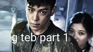 gteb part1