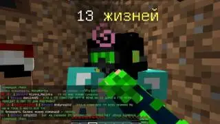 ч4