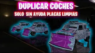 *SOLO* COMO HACER DINERO INFINITO RAPIDO EN GTA 5 ONLINE *DUPLICAR COCHES* paso a paso
