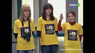 Лови момент. Выпуск 15 | Телеканал Карусель
