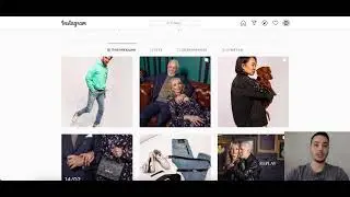 урок Как запустить рекламу на подписки в инстаграм через Facebook Business Manager