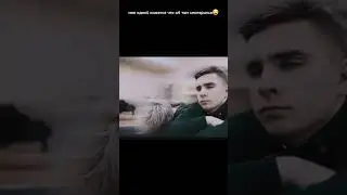 а4 сматерился