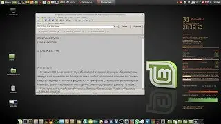 Установка Wine и балаболки на Linux Mint 18.2
