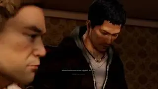 Sleeping Dogs : Definitive Edition (PS4) - Uncle Po