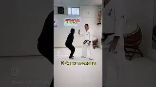 3 rules of self-defense on the street! 