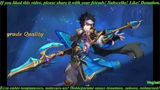 Dynasty Scrolls: 10.000.000 Power for Legendary Main Char (free to play!). WagJest #5