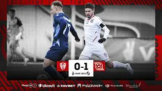 Минай - Кривбас 0:1 Огляд матчу //// Кривий Ріг ПОСТ