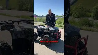 Мощный подростковый квадроцикл BUGATTI #shorts #квадроцикл