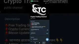 Binnance Spot Trading 
