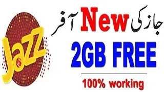 Mobilink jazz free internet offer 2020, free internet code/jazz new free data offer 2020