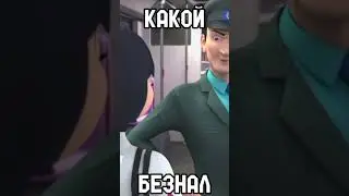 До слободы доеду #дослободыдоеду