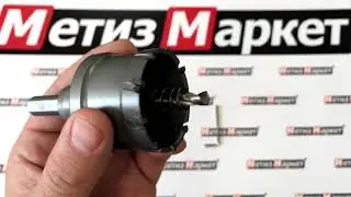 Коронки по металлу победитовые
