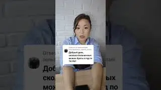#юристказахстан