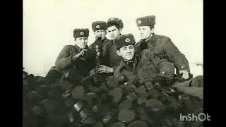 ГСВГ. 