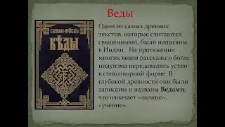 © Сказка про государство и римское право  людей и нелюдей  вексели и торговое право