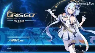 Honkai Impact 7.1 Griseo gameplay