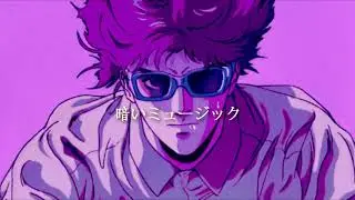 Glointrovany - Options